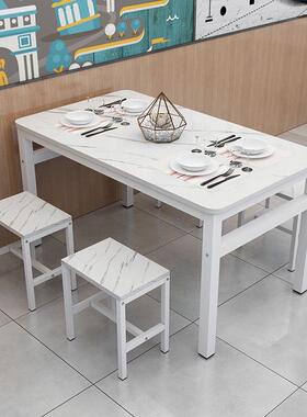 7馆T现家用小户桌型餐桌椅组合简约小吃店食堂餐馆面饭BOT店代快