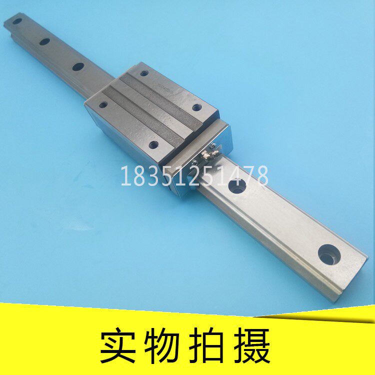 THK导轨滑块HSR8RM 10 12 15 20 25 30 35 thk滑块shs15v rsh12zm图片