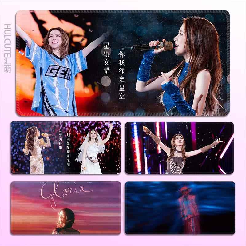 邓紫棋鼠标垫超大号G.EM电脑键盘粉丝发布会生日礼物周边定制桌垫