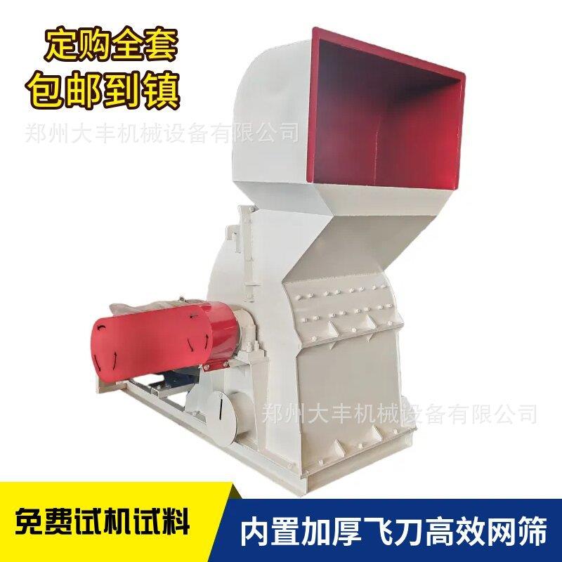 腐殖土粉碎机云南农业废弃物粉碎生产木材秸秆大型玉米芯磨粉机械