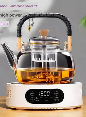 Miji电陶瓷炉1500W炉茶机家用小沸水自动保温电磁炉