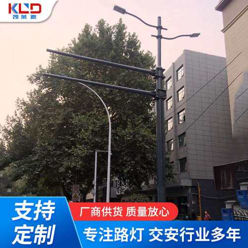 厂家多功能路灯杆综合交通信号灯指示牌路灯监控人行道合杆