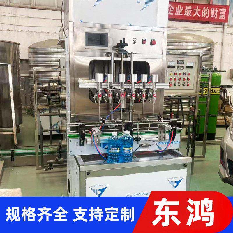 酱油醋灌装机食用油直线式灌装机矿泉水直线式灌装机玻璃水灌装机