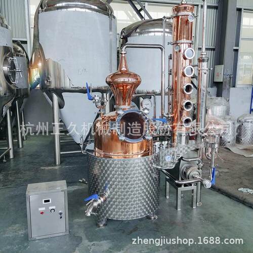 100L紫铜威士忌蒸馏器 水果白兰地液态蒸馏设备 金酒酿造设备