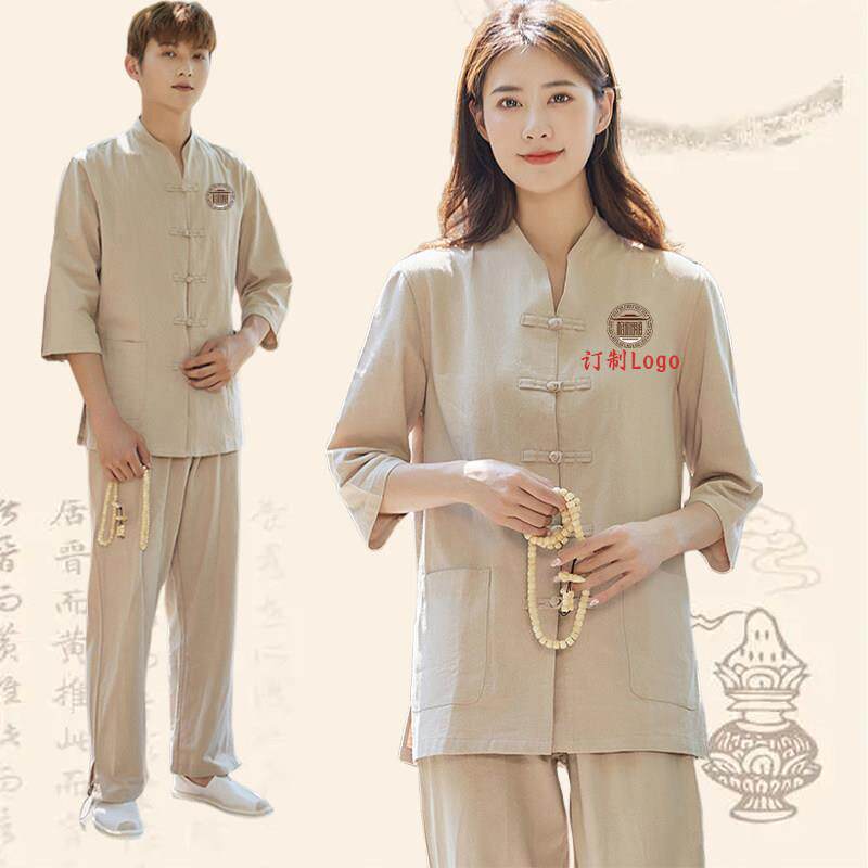 中医馆工作服艾灸养生康覆理疗技师服大尺码唐装麻套装定制Logo