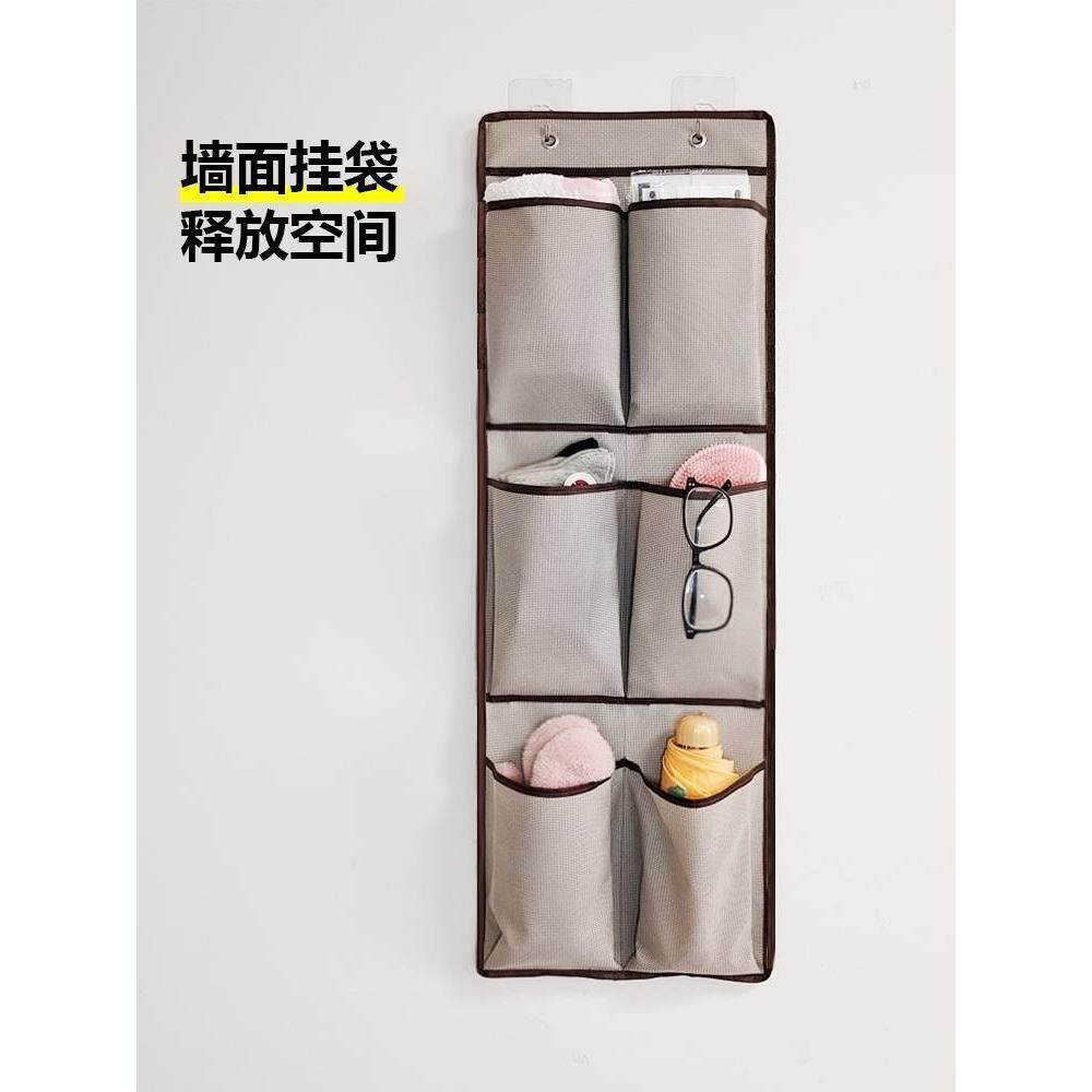 大容量门后拖鞋挂袋收纳袋挂袋墙挂式玩具储物袋鞋袋杂物鞋子,收纳整理,收纳挂袋,淘宝优惠券,粉丝福利购,淘宝优惠卷