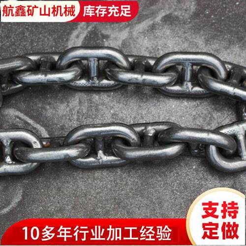 起重链条船用锰钢起重G80工业链条矿用船用16不锈钢圆环链条