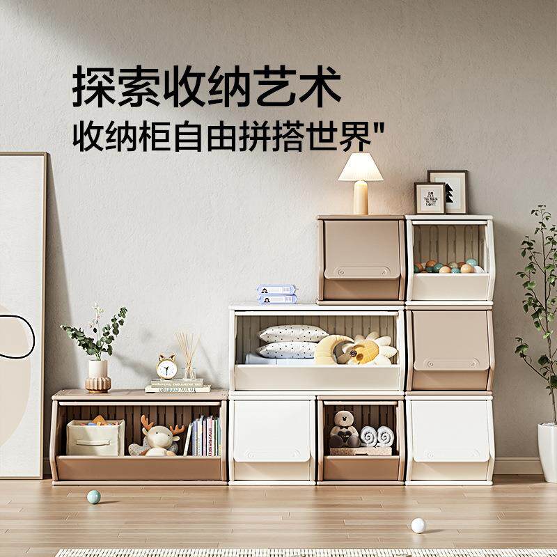 儿童纳QDJ柜台收翻盖收纳儿童玩具整盒置物储物柜纯色可拼搭整理