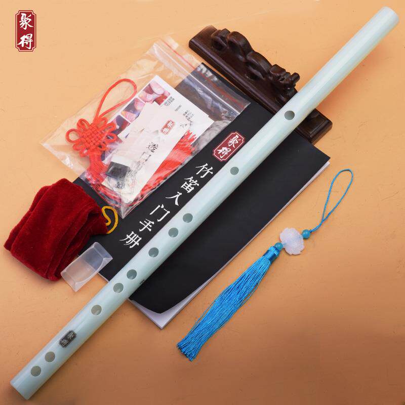 高档防裂风横彷白玉笛摔耐舞蹈道具新手入门古初学者零基础笛自学