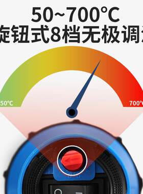 乒乓球羽毛球场pvc运动塑胶地板焊接枪舞蹈室健身房地胶焊线焊枪