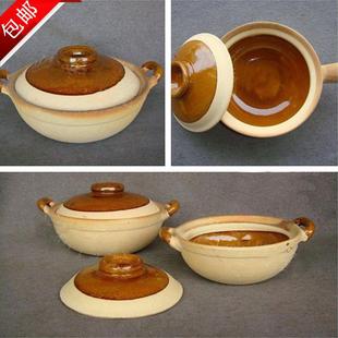 香喷喷煲仔饭砂锅 传统原味商用瓦煲陶土锅土窑粗陶砂锅粉粥锅