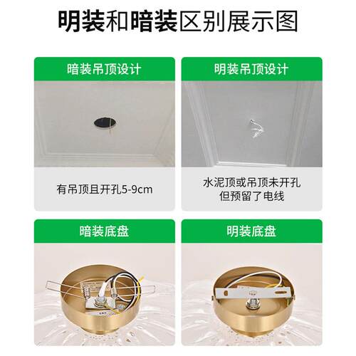 法水晶小吊灯935氛围头感复古轻奢全式铜卧室床玄关过道台阳吊灯L