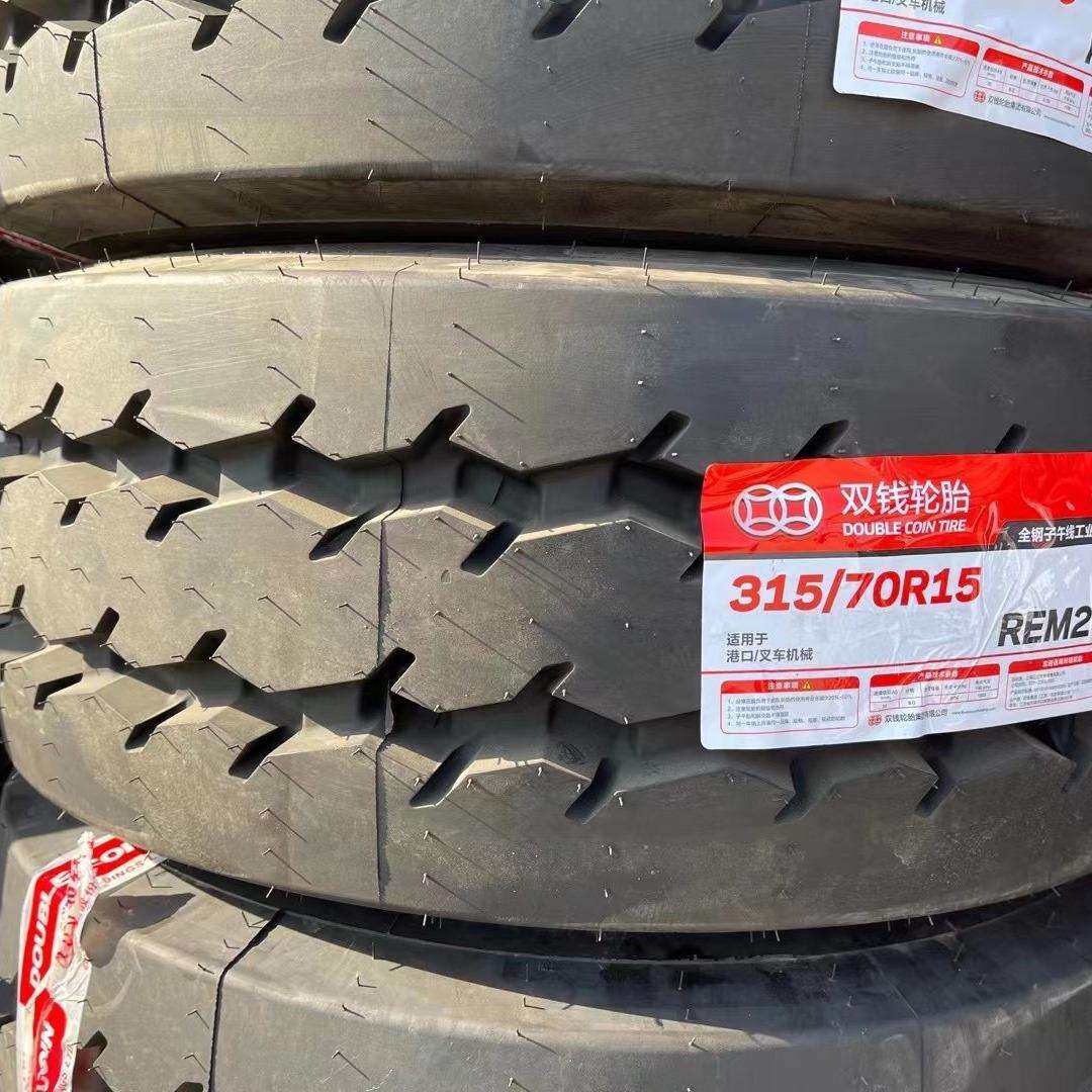 双钱轮胎225/75R10轮胎REM26花纹平板车机场牵引车井下矿用车
