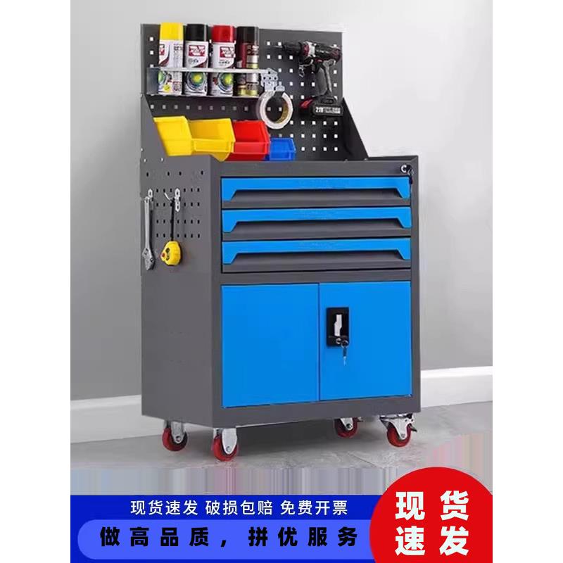 汽车修理工具架五金修理推箱多功能移动重型工具低柜车间储物柜