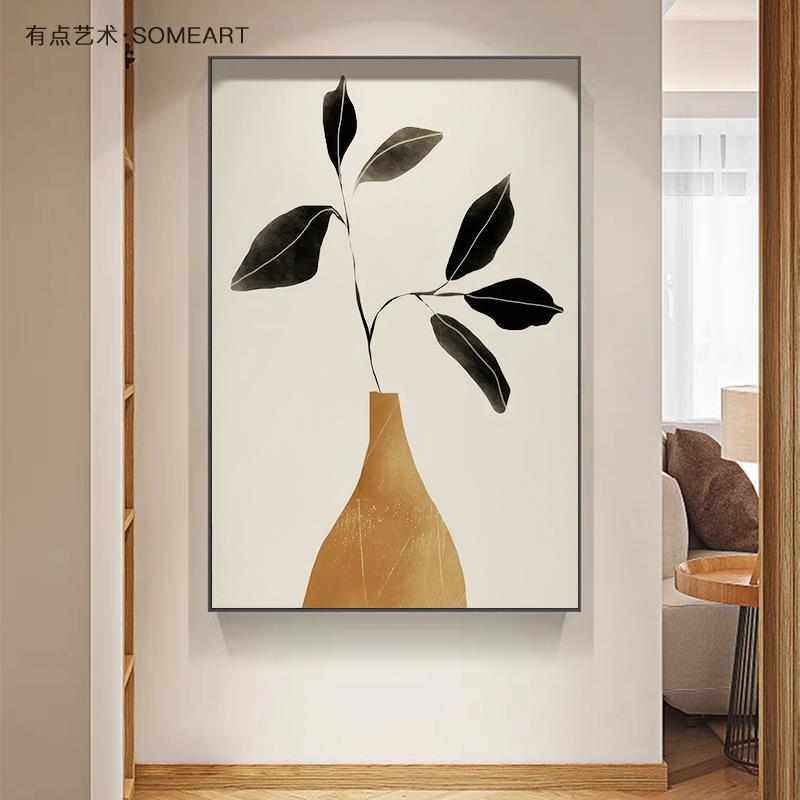 北欧客厅沙发背景墙装饰画简约现代静物餐厅壁画复古玄关走廊挂画,家居饰品,现代装饰画,淘宝优惠券,粉丝福利购,淘宝优惠卷