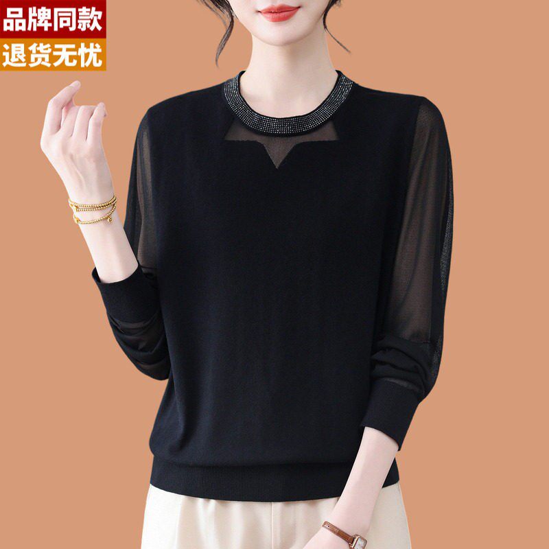 冰丝针织衫长袖t恤女2026新款洋气高级感烫钻桑蚕丝蕾丝纱袖上衣