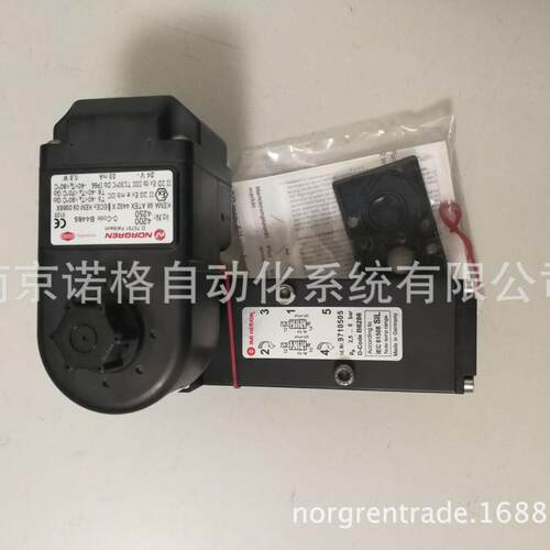 HERION海隆电磁阀9710505.4200.024.00 全新原装正品