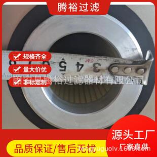 厂家现货直供滤芯VER4928KP24A分离滤芯VER4928KP30A过滤器