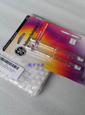 GE120V300W对色灯管R7S119MM双端卤钨灯A光源四代灯箱Q300T3/CL