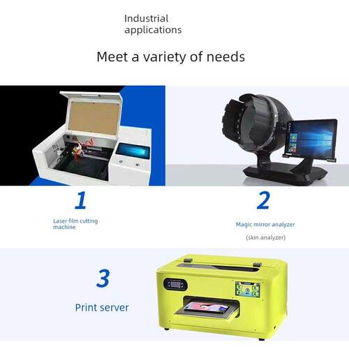 Win10 8寸平板电脑USB工业工控一体机迷你主机盒子触摸屏