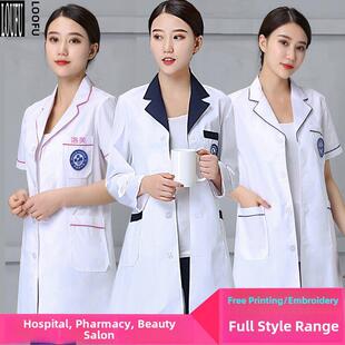 韩版新款冬装加蓝边长袖红边短袖纯棉药店美容院纹绣师医护工作服