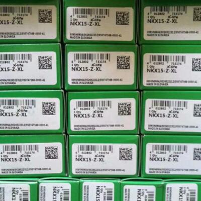 进口INA滚针轴承AXK AS 5 6 7 8 NKX15-Z-XL