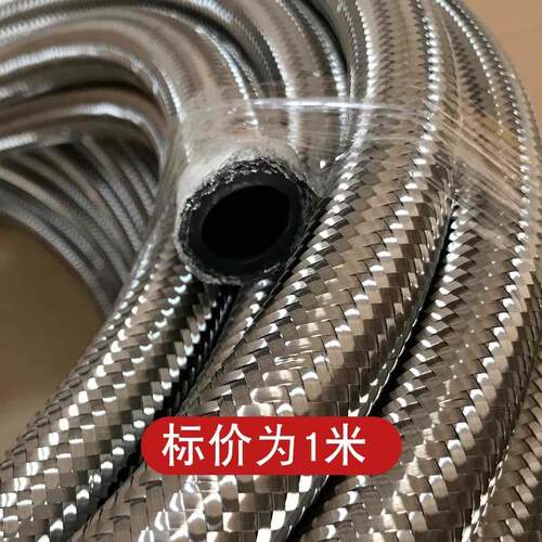 适用AN6AN8AN10AN12汽车改装机油散热器变速箱高压汽油不锈钢编织
