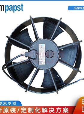 W1G230-EB89-01 230V 26W 0.2A IP55 PP塑料 轴流风机