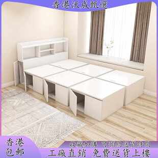 [香港包郵]【香港包邮】无床头榻榻米落地床立衣柜一体小户型储物