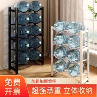 水桶架子纯净水双排饮用水桶置物架办公室落地桶装水放置架单支架