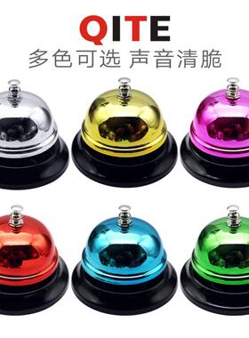 传唤铃传唤玲传唤铃厨房铃铛传菜铃餐厅上菜玲叫人铃传唤铃