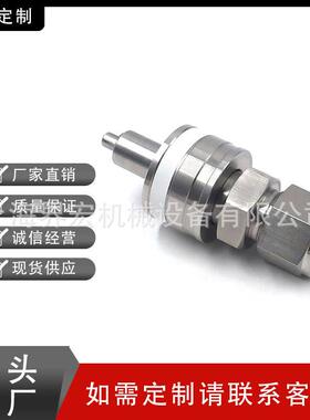 SHJH厂家直销替代Swagelok316不锈钢SS-QC4-D-400K6 QC仪表快接