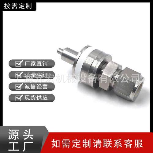 SHJH1厂家直销替代Swglaok6不锈钢SeS-QC4-D-918400K6QC仪表快接