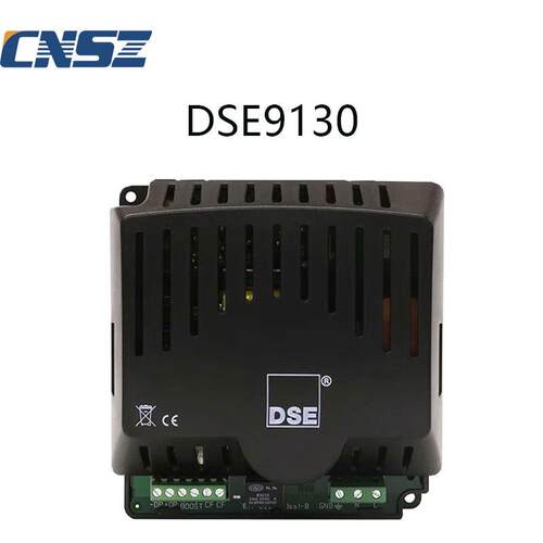 DSE9130 深海控制器 柴油发电机组电池 12v 24v 充电器