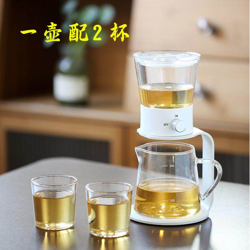 小可优速壶便捷式家用咖啡壶滤泡式咖啡滴滤壶玻璃茶水分离器