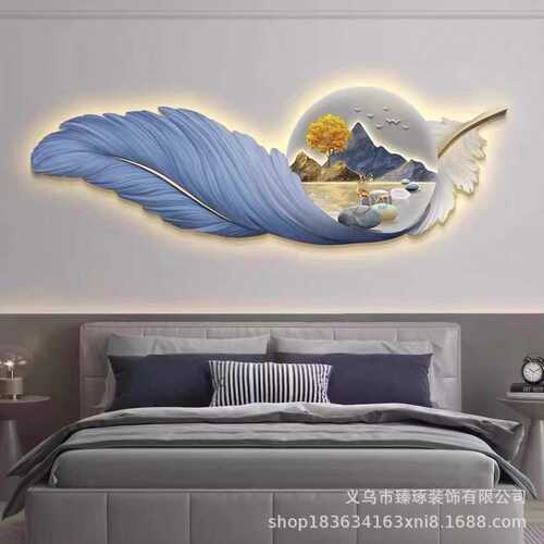 轻奢LED带灯羽毛床头卧室主卧房间背景墙挂画壁画简约现代UV