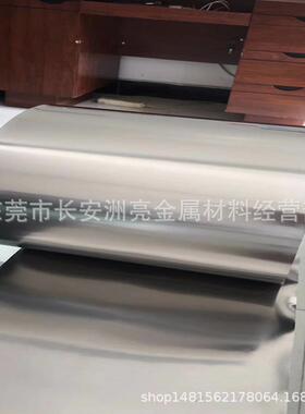 厂家供应TA1 TA2 纯钛卷料 钛箔钛带钛薄板 厚度齐全0.01 0.02mm