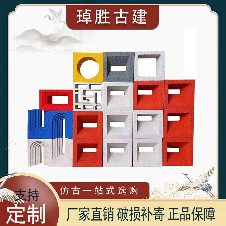 供应发泡陶瓷空心砖 轻质装饰艺术单孔空心砖 发泡陶瓷构件