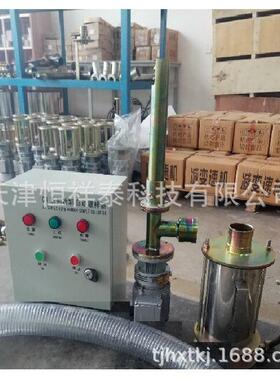 CT5－P/400F正负压粉料自动取样器