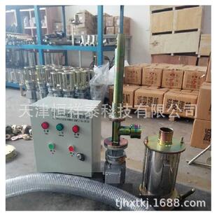 CT5－P 400F正负压粉料自动取样器