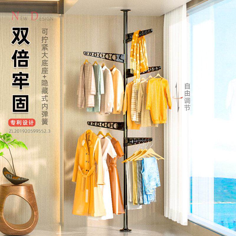 顶天ZH-059立地晾架置衣架阳台飘窗衣杆用伸缩折叠衣卧室家室晾内
