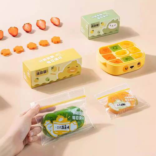 Cute Mini Bags for Kids' Fruit Snacks, Categorized Storage S