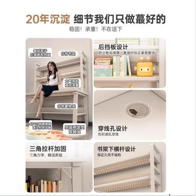 实木一体书桌书型架家用小户卧书柜DNZ03610电脑桌室学生人学习写