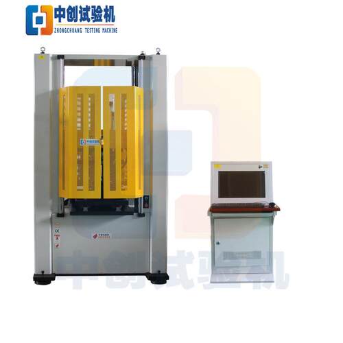 300kN弹簧横向刚度试验机 转向架橡胶弹 簧纵向力位移测试台 供应