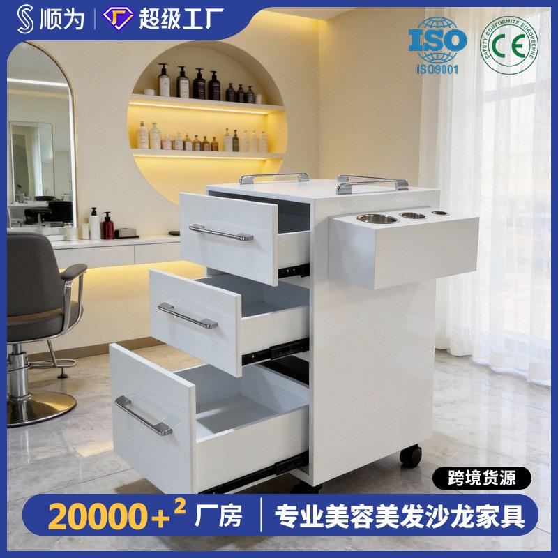 风筒架美容推车柜子美甲收纳多功能理发店发廊移动工具车抽屉储物
