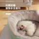 狗窝四季 保暖猫床沙发睡垫宠物用品批发 通用泰迪中小型犬冬季