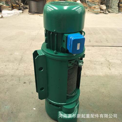 厂家供应 3吨/5吨/6米/9米/12米/18米运行式钢丝绳电动葫芦