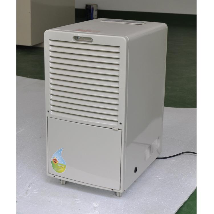 东井除湿机 家用小型抽湿机 58L/D除湿卧室移动式吸湿除湿器