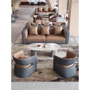 售楼处洽谈沙发桌椅组合会所美容院卡座酒店大堂大厅接待会客沙发