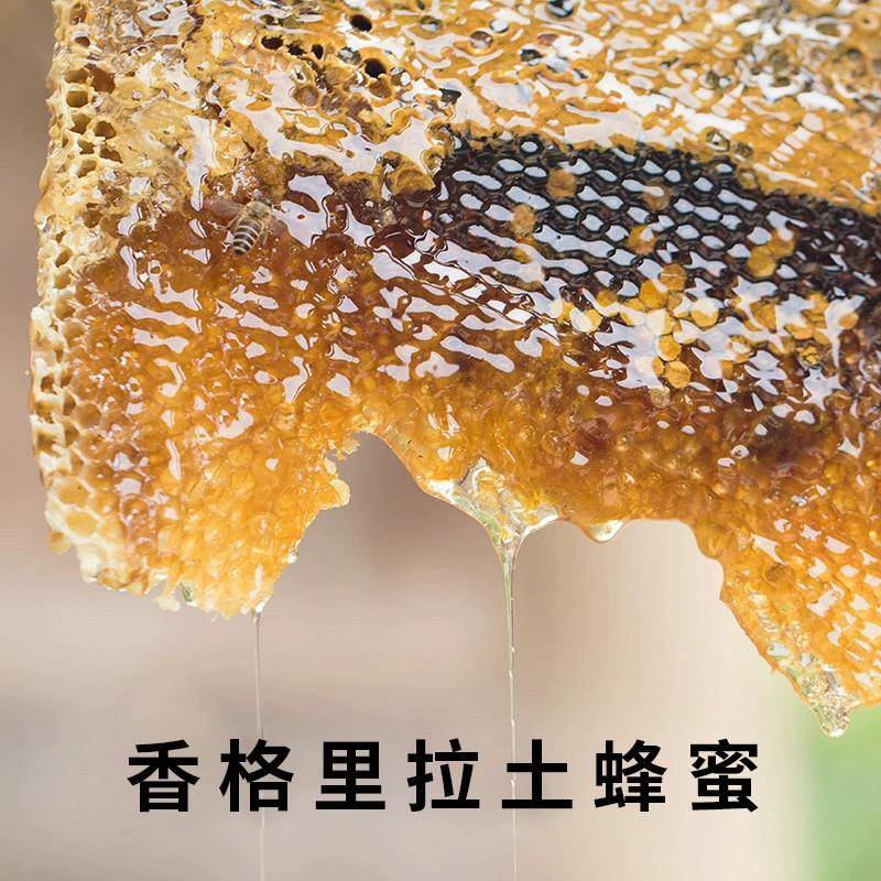 歪妈纯土蜂蜜天然农家自产1斤纯百花蜜正宗冬蜜糖结晶蜜500g